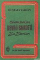Ömrümün Devr-i Saadeti  Frontansicht 1