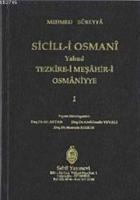 Sicill-i Osmani Yahud Tezkire-i Meşahir-i Osmaniye (5 Cilt)  Frontansicht 1