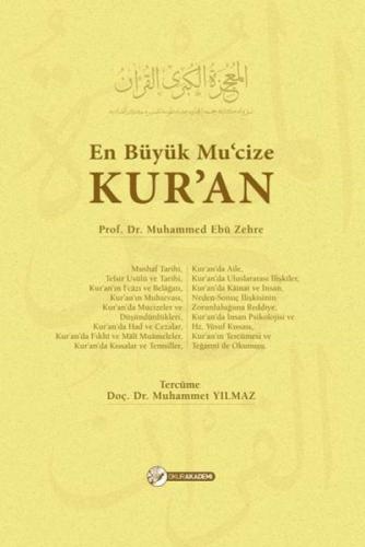 En Büyük Mu'cize Kur'an  Frontansicht 1