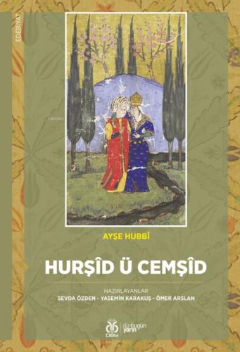 Hurşîd ü Cemşîd  Frontansicht 1