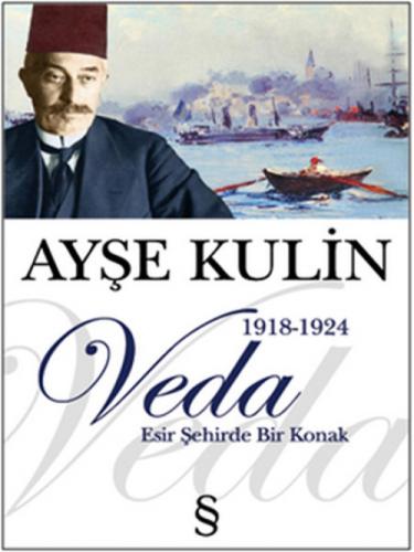 Veda  Frontansicht 1