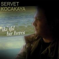 İki Dil Bir Heves  Frontansicht 1