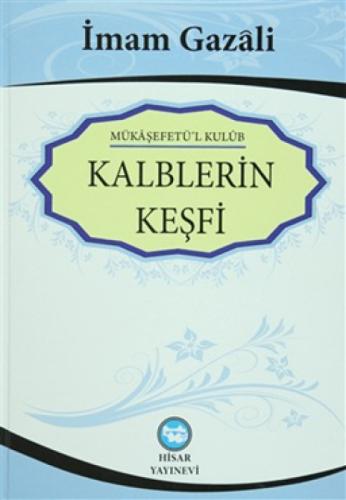 Kalplerin Keşfi (Ciltli)  Frontansicht 1
