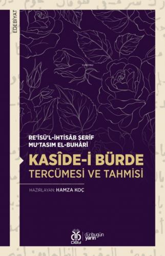 Kasîde-i Bürde Tercümesi ve Tahmisi  Frontansicht 1