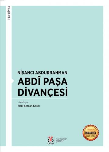 Nişancı Abdurrahman Abdî Paşa Divançesi  Frontansicht 1