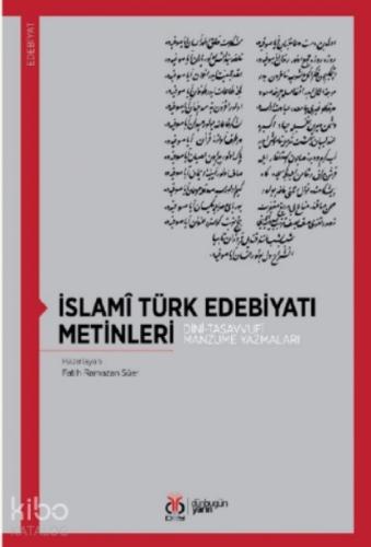 İslami Türk Edebiyatı Metinleri ;Dini-Tasavvufi Manzume Yazmaları  Frontansicht 1