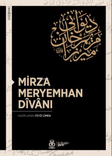 Mirza Meryemhan Divanı  Frontansicht 1
