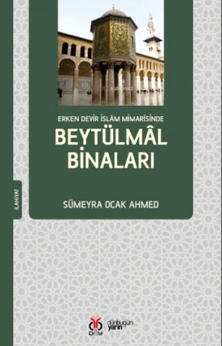 Beytülmâl Binaları  Frontansicht 1