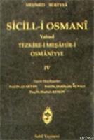 Sicil-i Osmani IV  Frontansicht 1