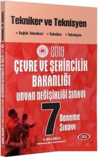 Çevre ve Şehircilik Bakanlığı Unvan Değişikliği Sınavı Tekniker ve Teknisyen 7 Deneme Sınavı 2019  Frontansicht 1