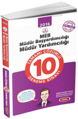 MEB Müdür Başyardımcılığı Müdür Yardımcılığı Sınavlarına Hazırlık 10 Deneme Sınavı 2016  Frontansicht 1