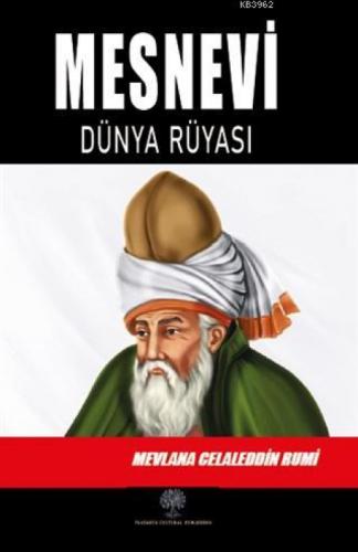 Mesnevi - Dünya Rüyası (Dördüncü Defter)  Frontansicht 1