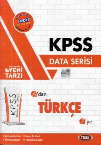 2019 Kpss Türkçe Konu Anlatımlı  Frontansicht 1