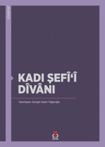 Kadı Şefî'î Dîvânı  Frontansicht 1