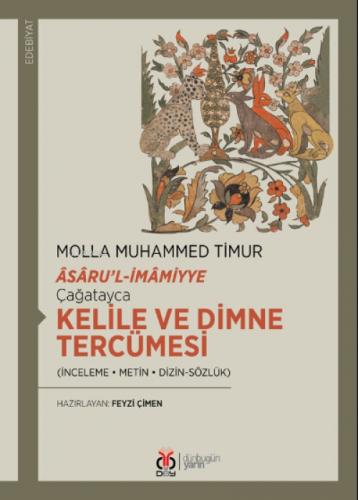 Çağatayca Kelile ve Dimne Tercümesi  Frontansicht 1