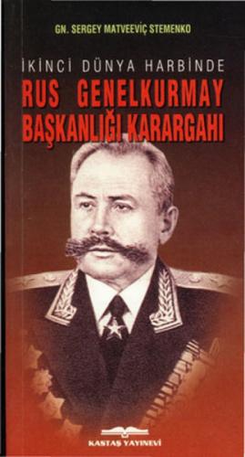 Rus Genel Kurmay Başkanlığı Karargahı  Frontansicht 1