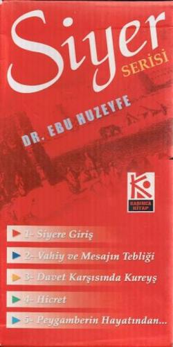 Gençler İçin Siyer Serisi (5 Kitap)  Frontansicht 1