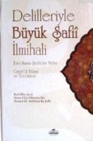 Delilleriyle Büyük Şafiî İlmihali (şamua)  Frontansicht 1