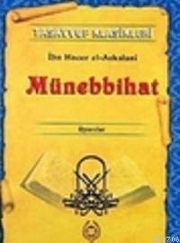 Münebbihat  Frontansicht 1