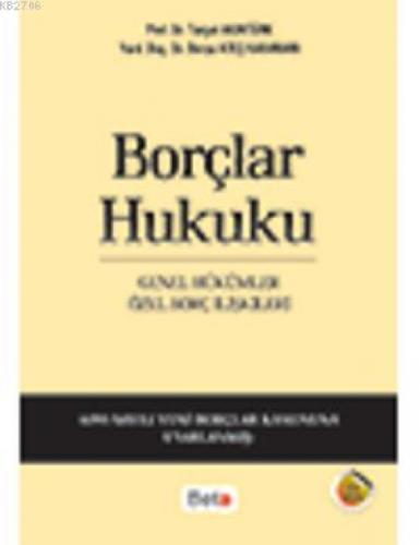 Borçlar Hukuku  Frontansicht 1
