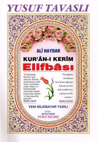 Ali Haydar Kur'an-ı Kerim Elifbası (D08)  Frontansicht 1