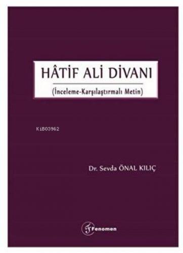 Hâtif Ali divanı  Frontansicht 1