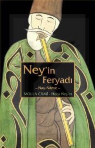 Neyin Feryadı  Frontansicht 1