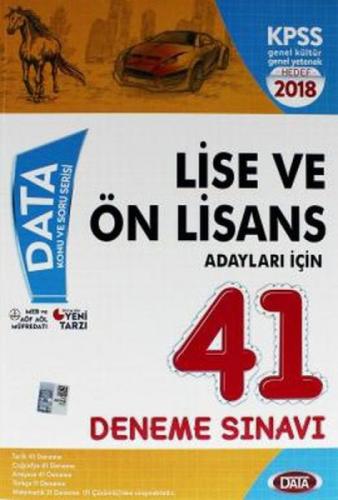KPSS Lise ve Ön Lisans Adayları için 41 Deneme Sınavı 2018  Frontansicht 1