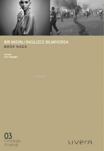 Bir Mısırlı İngilizce Bilmiyorsa  Frontansicht 1