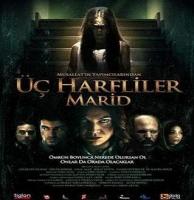 Üç Harfliler Marid (VCD, DVD Uyumlu)  Frontansicht 1