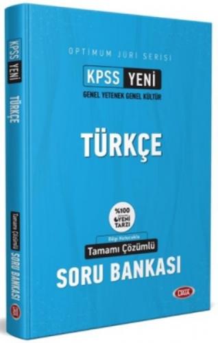 Kpss Optimum Juri Serisi Türkçe Çözümlü Soru Bankası  Frontansicht 1