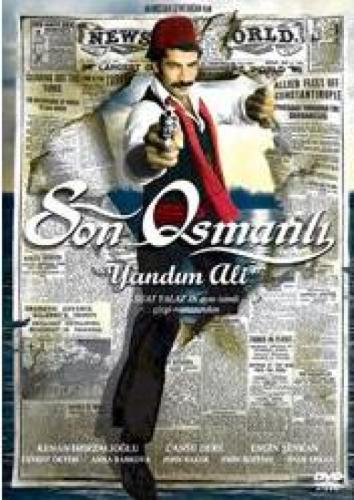Son Osmanlı: Yandım Ali (DVD)  Frontansicht 1