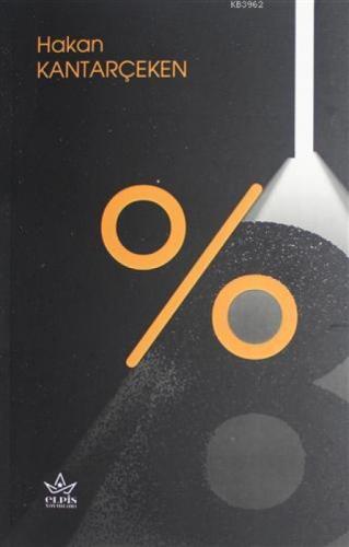 %8  Frontansicht 1