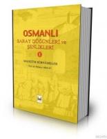 Osmanlı Saray Düğünleri ve Şenlikleri 1  Frontansicht 1