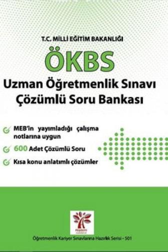 ÖKBS Uzman Öğretmenlik Sınavı Çözümlü Soru Bankası  Frontansicht 1