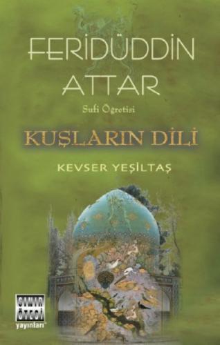 Kuşların Dili - Sufi Öğretisi  Frontansicht 1