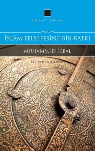 İslam Felsefesine Bir Katkı  Frontansicht 1