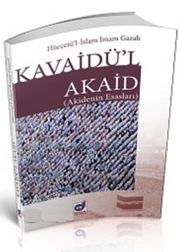 Kavaidü'l Akaid (Akidenin Esasları)  Frontansicht 1