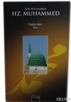 Son Peygamber| Hz. Muhammed (s.a.v.)  Frontansicht 1