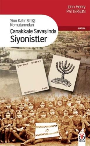 Çanakkale Savaşında Siyonistler  Frontansicht 1