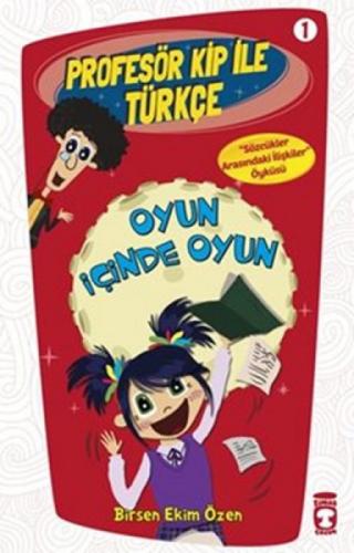Profesör Kip ile Türkçe 1 - Oyun İçinde Oyun  Frontansicht 1