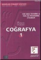 Öss Coğrafya 1  Frontansicht 1