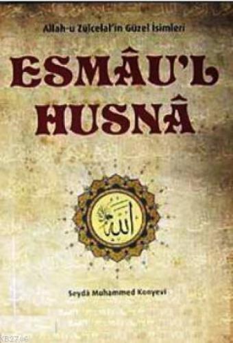 Esmaü'l Hüsna (Cep Boy)  Frontansicht 1