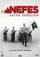 Nefes (DVD)  Frontansicht 1