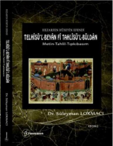 Telhîsü'l-Beyân Fî Tahlîsü'l-Büldân  Frontansicht 1