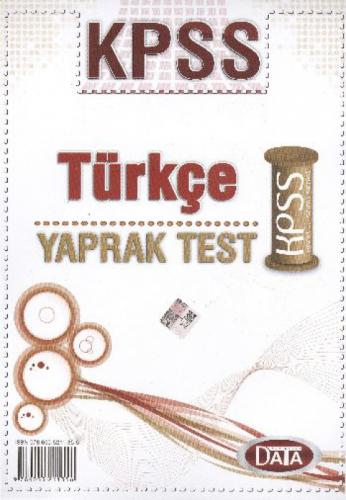 KPSS Türkçe Yaprak Test 2013  Frontansicht 1