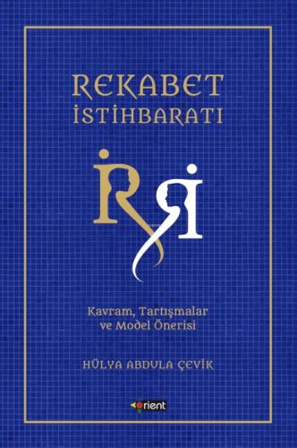 Rekabet İstihbaratı;Kavram, Tartışmalar Ve Model Örneği  Frontansicht 1
