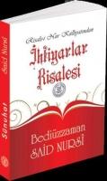 İhtiyarlar Risalesi; 1363 (Cepboy, Lügatçeli, Dipnotlu, Şamua)  Frontansicht 1