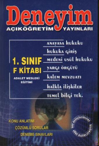 AÖF 1. Sınıf F Kitabı  Frontansicht 1