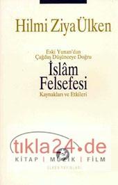 İslam Felsefesi  Frontansicht 1